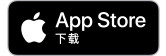在App Store下载汇丰新加坡手机银行