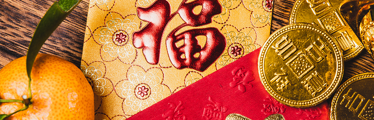 农历新年红包和金币；图片使用于农历新年的注意事项页面。