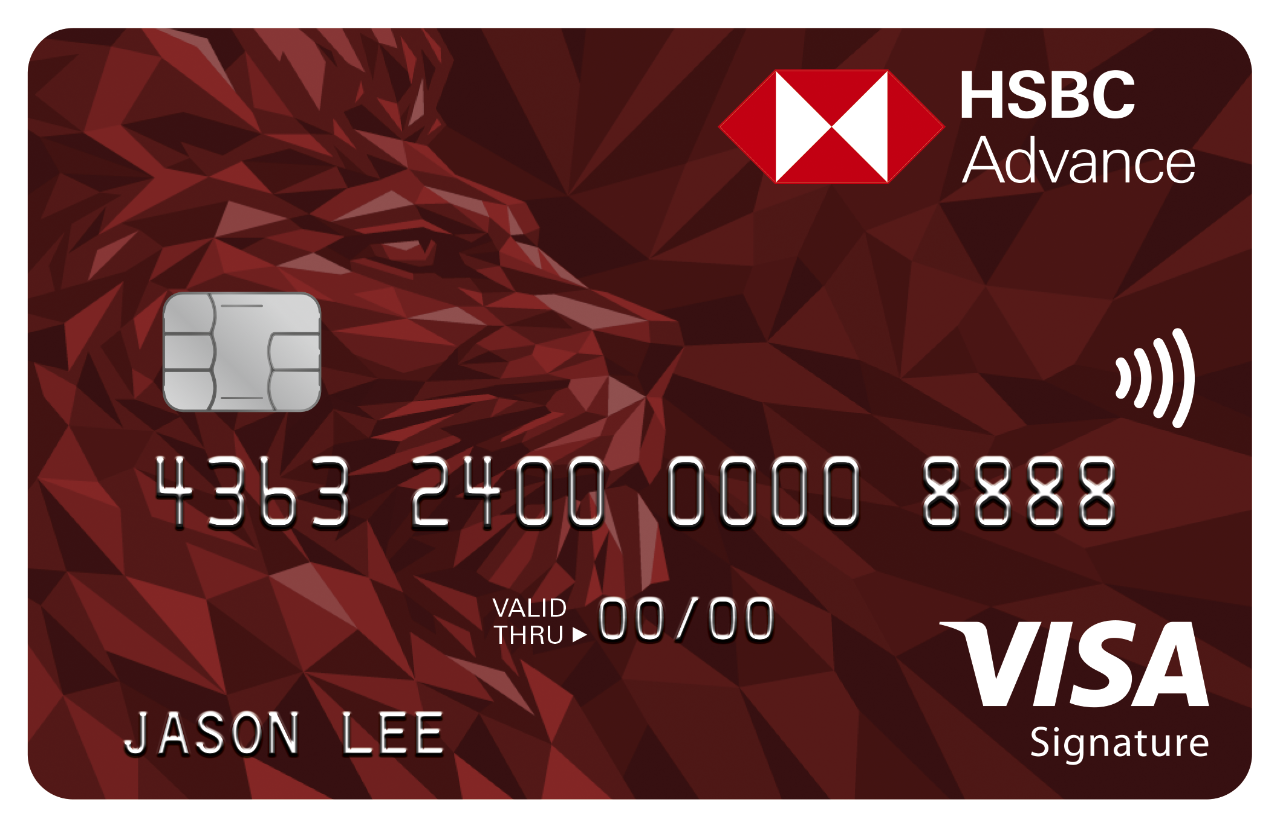 HSBC Advance Credit Card