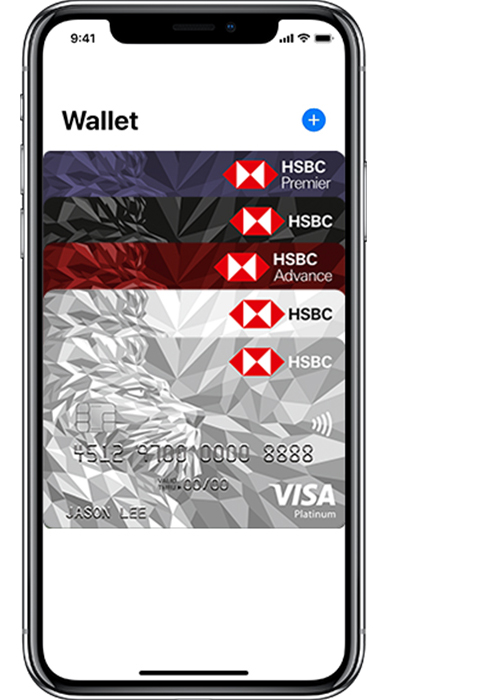 Credit Cards Wallet in Apple Pay; image used for HSBC Credit Cards Apple Pay.