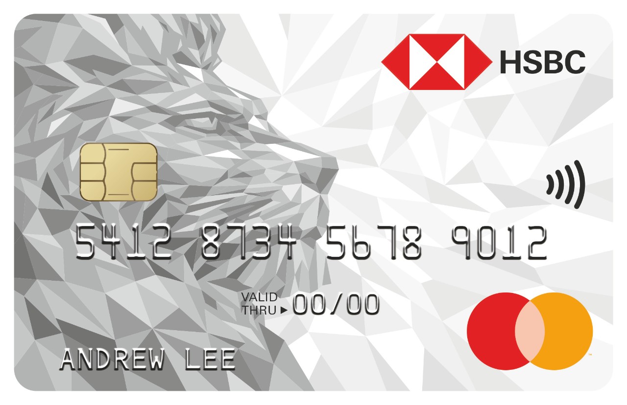 HSBC Classic Credit Card