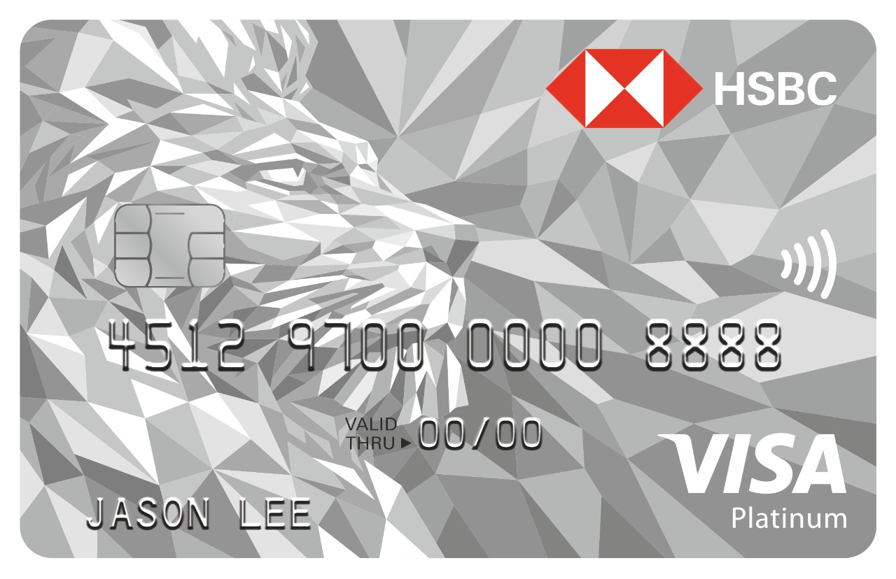 HSBC Visa Platinum Credit Card