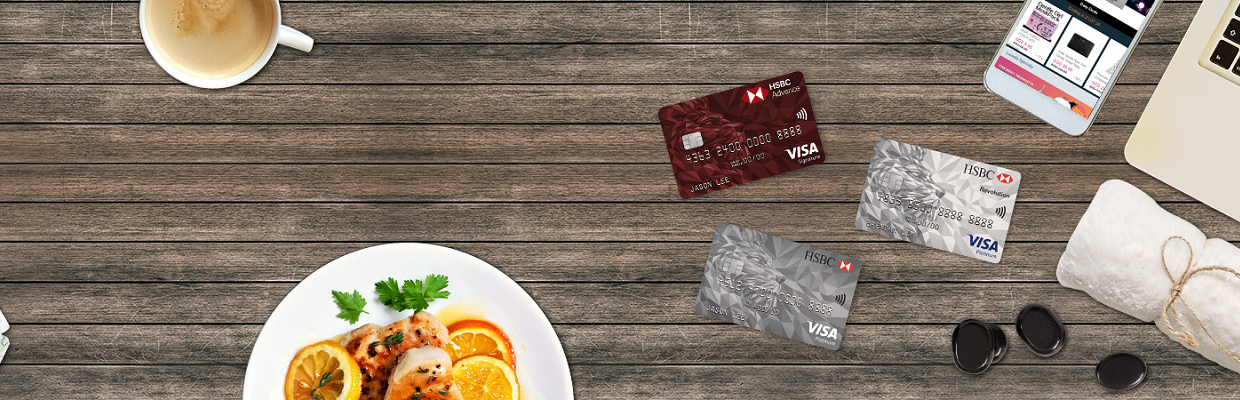 美味佳肴与信用卡；图片使用于汇丰新加坡信用卡公司雇员专享计划页面