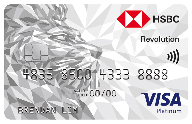 汇丰Revolution信用卡