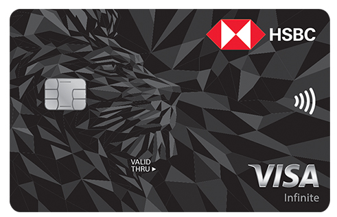 HSBC Visa Infinite Credit Card face
