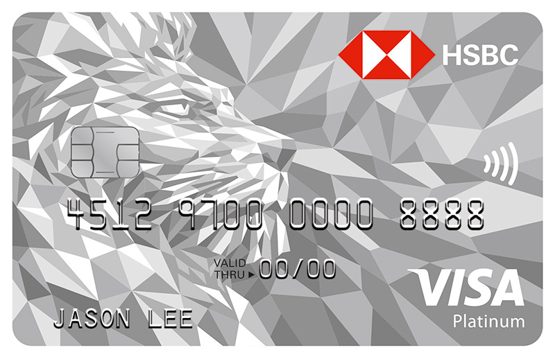 HSBC Visa Platinum Credit Card