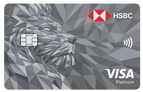 HSBC Visa Platinum Credit Card face