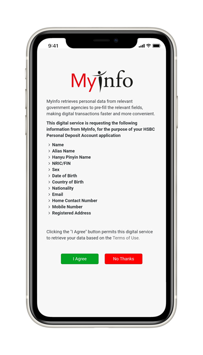 使用Myinfo网上开户指南的第2步
